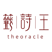 2024 1111 THEORACLE LOGO 1 02 01